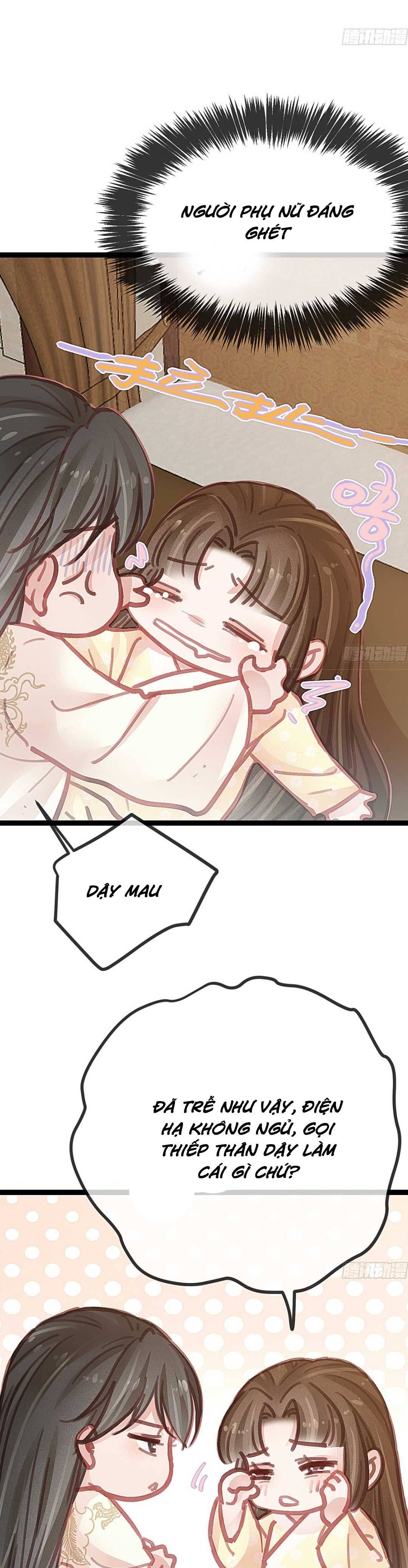 Qúy Phi Muốn Trở Thành Con Cá Mặn Mòi Chapter 39 - Trang 2