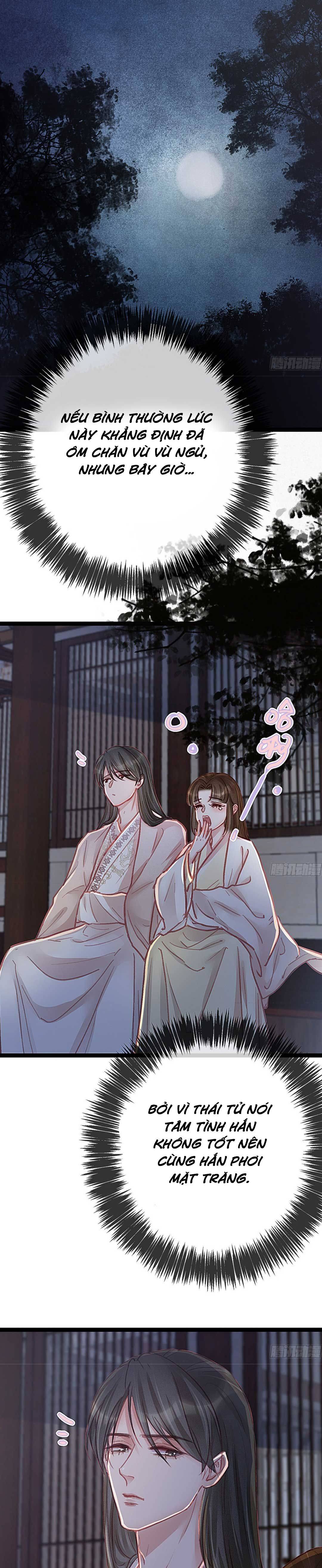 Qúy Phi Muốn Trở Thành Con Cá Mặn Mòi Chapter 39 - Trang 2