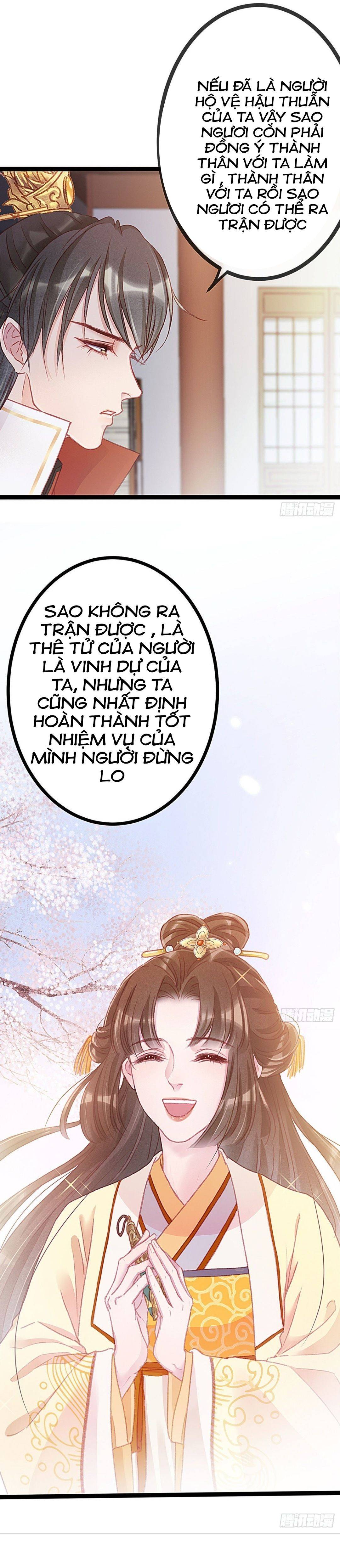 Qúy Phi Muốn Trở Thành Con Cá Mặn Mòi Chapter 4 - Trang 2