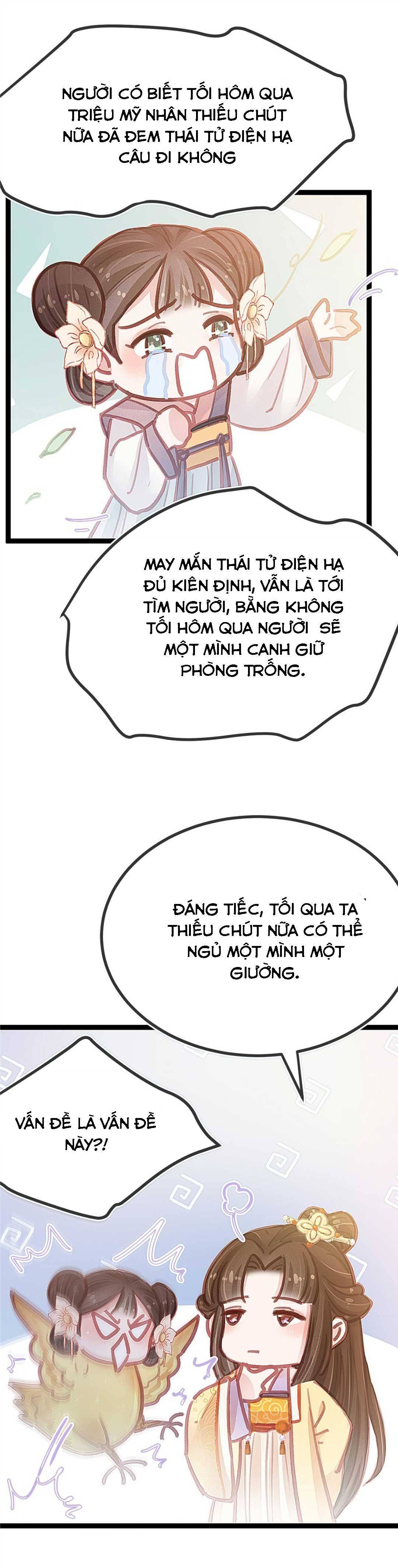 Qúy Phi Muốn Trở Thành Con Cá Mặn Mòi Chapter 41 - Trang 2