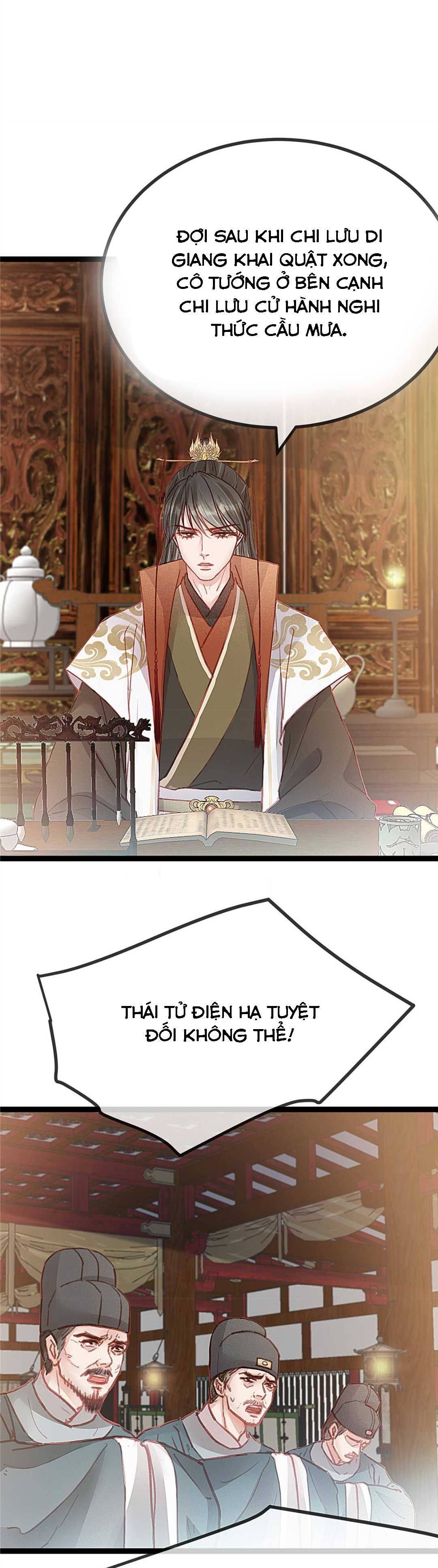 Qúy Phi Muốn Trở Thành Con Cá Mặn Mòi Chapter 41 - Trang 2