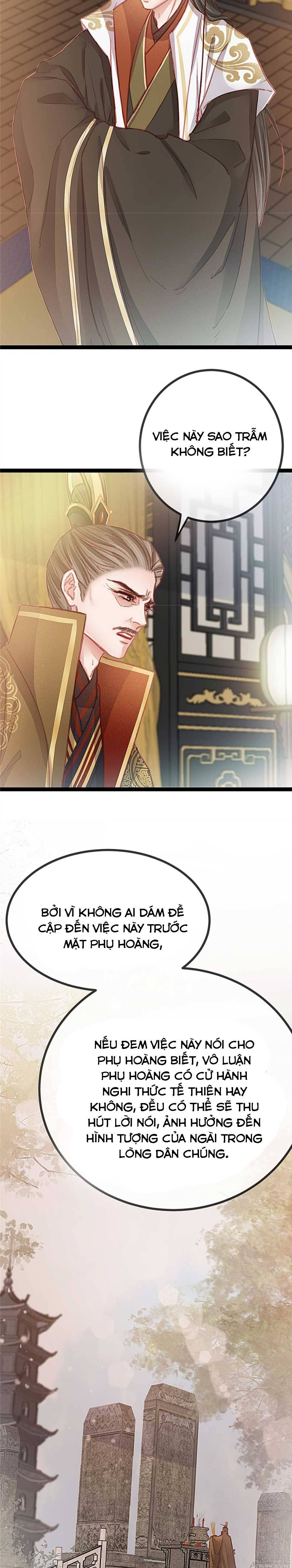 Qúy Phi Muốn Trở Thành Con Cá Mặn Mòi Chapter 41 - Trang 2