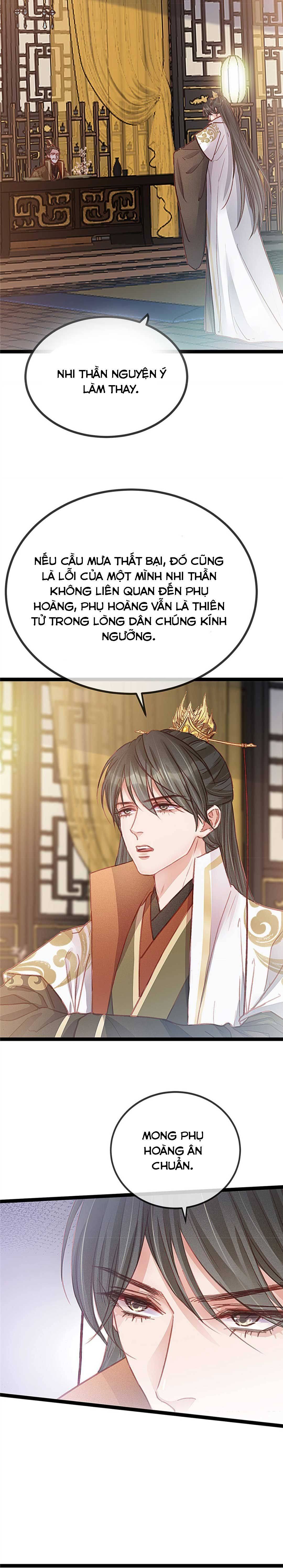 Qúy Phi Muốn Trở Thành Con Cá Mặn Mòi Chapter 41 - Trang 2