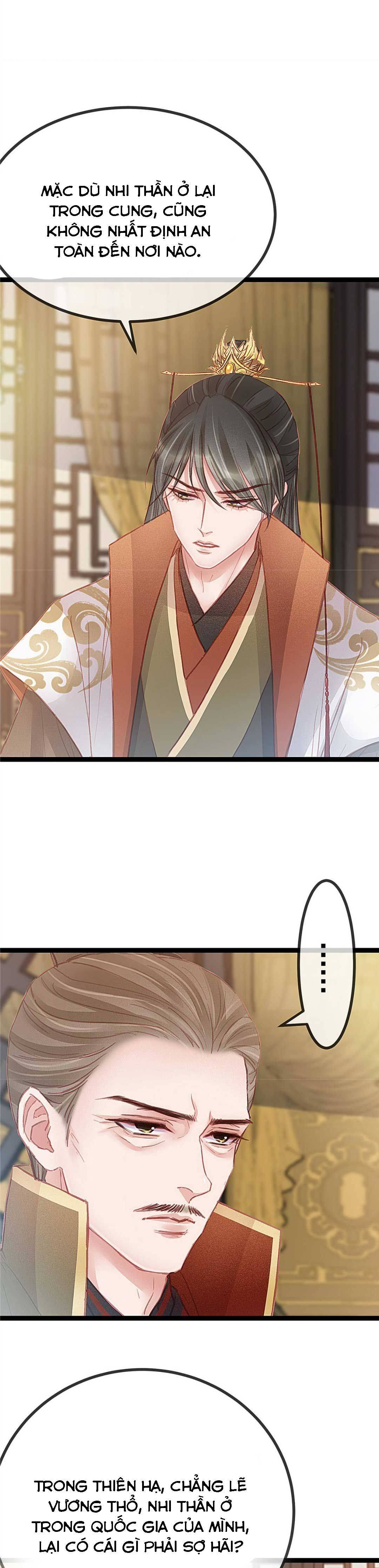 Qúy Phi Muốn Trở Thành Con Cá Mặn Mòi Chapter 41 - Trang 2