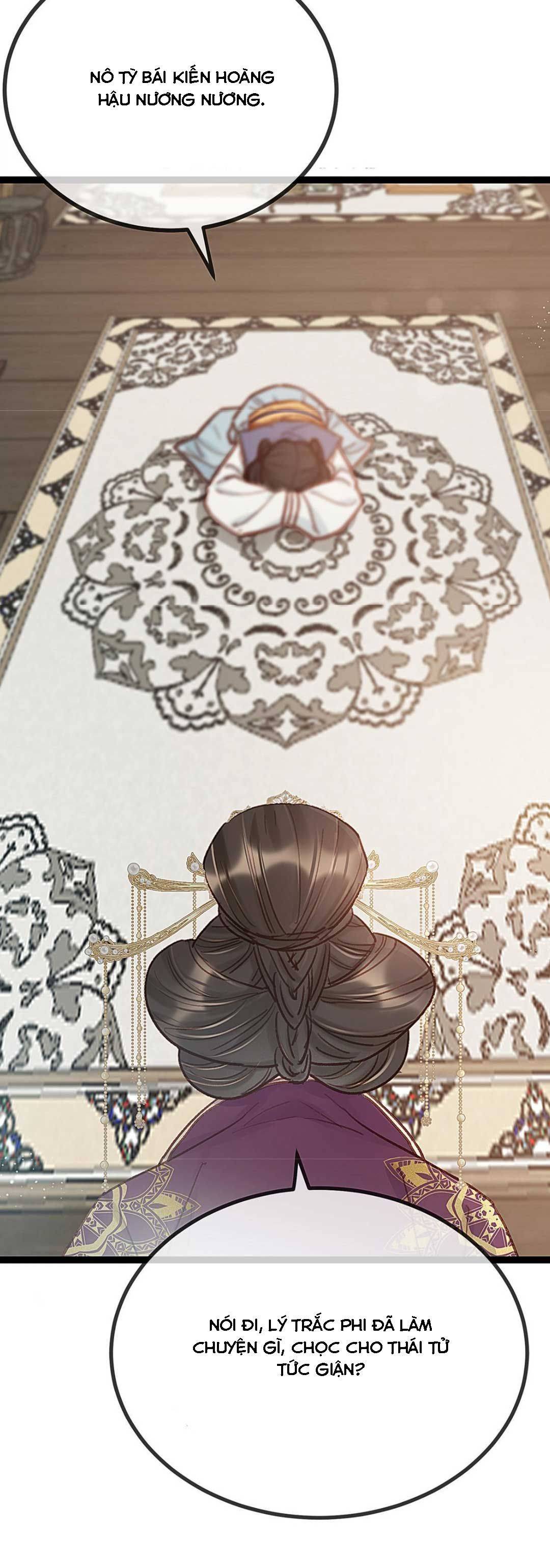 Qúy Phi Muốn Trở Thành Con Cá Mặn Mòi Chapter 42 - Trang 2