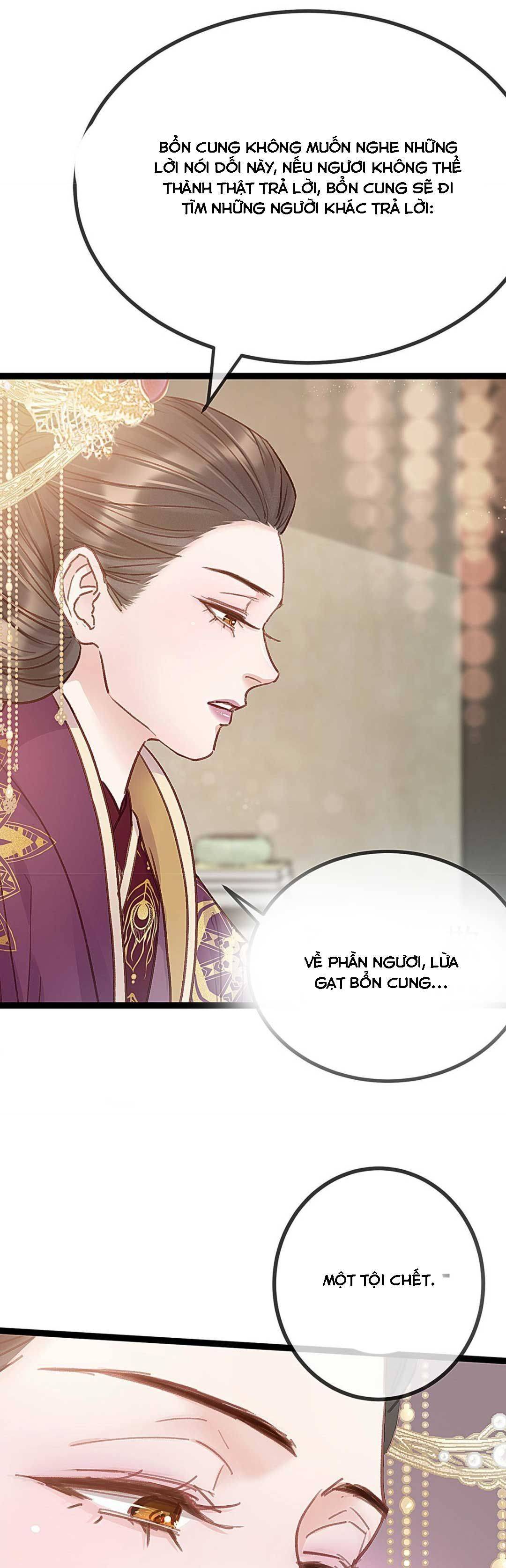 Qúy Phi Muốn Trở Thành Con Cá Mặn Mòi Chapter 42 - Trang 2