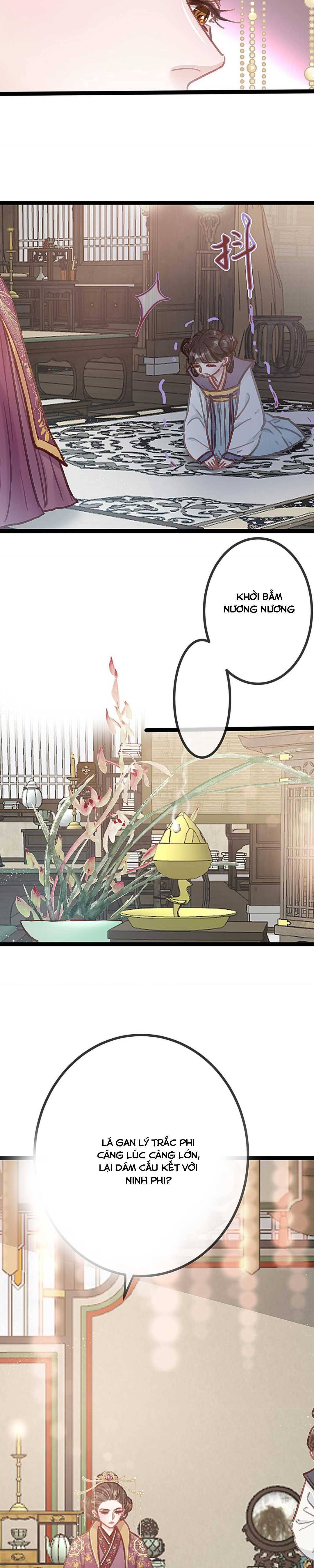 Qúy Phi Muốn Trở Thành Con Cá Mặn Mòi Chapter 42 - Trang 2