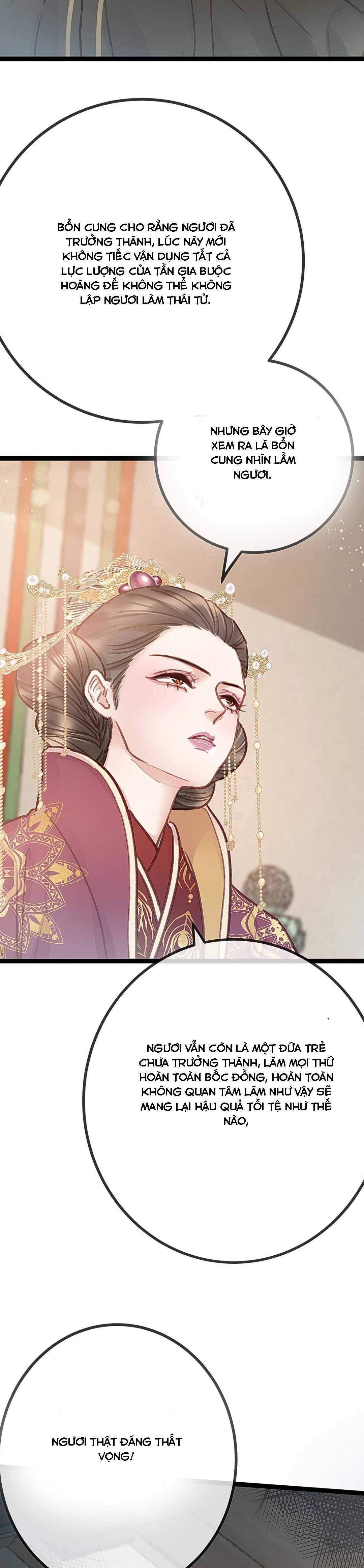 Qúy Phi Muốn Trở Thành Con Cá Mặn Mòi Chapter 42 - Trang 2