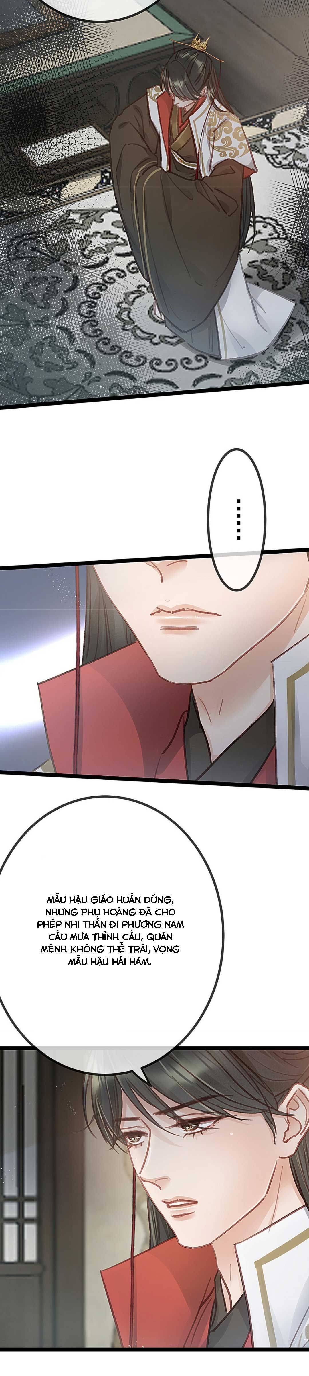 Qúy Phi Muốn Trở Thành Con Cá Mặn Mòi Chapter 42 - Trang 2