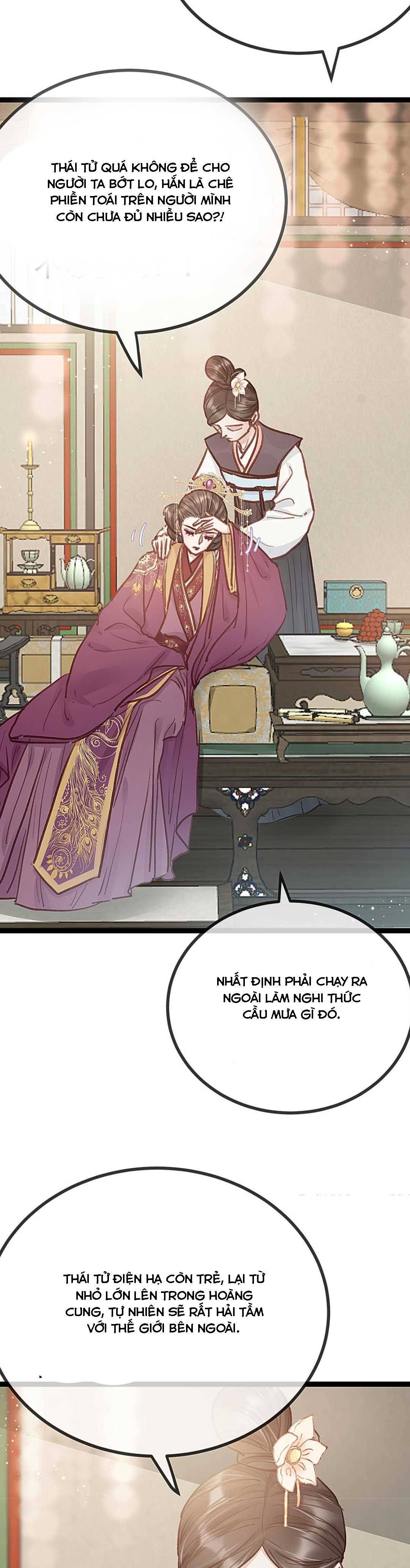 Qúy Phi Muốn Trở Thành Con Cá Mặn Mòi Chapter 42 - Trang 2