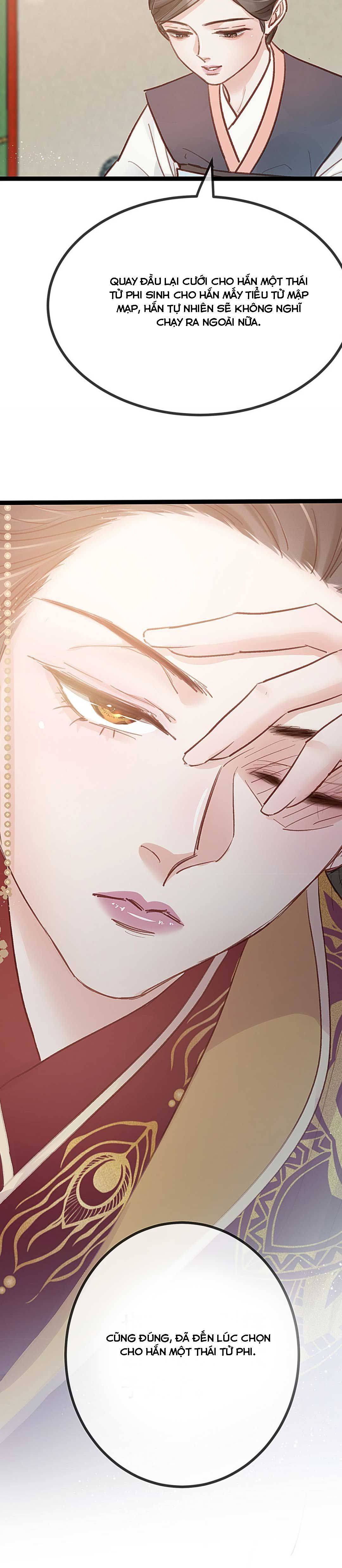 Qúy Phi Muốn Trở Thành Con Cá Mặn Mòi Chapter 42 - Trang 2