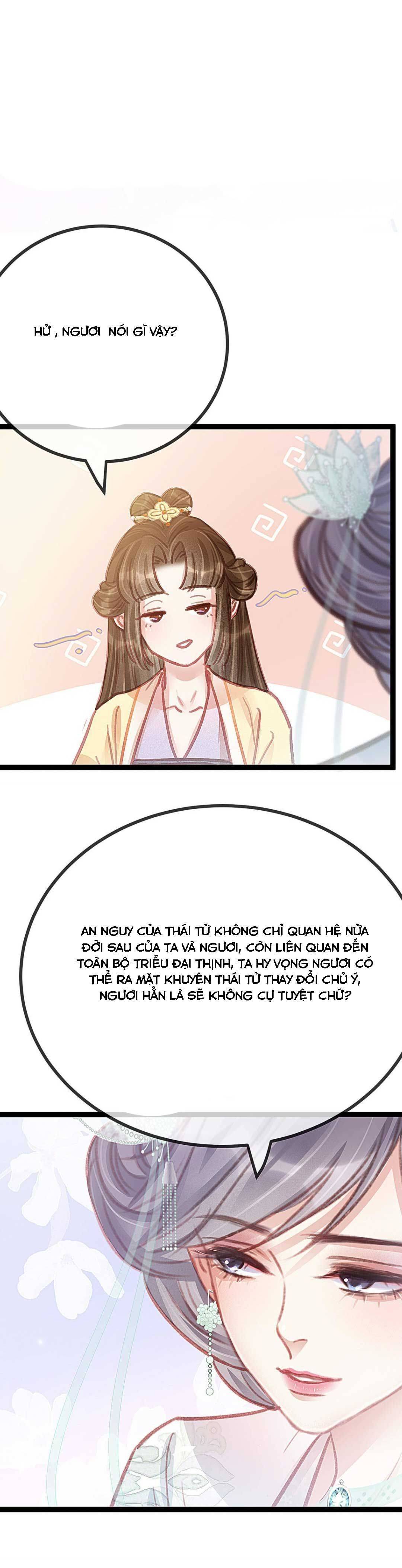 Qúy Phi Muốn Trở Thành Con Cá Mặn Mòi Chapter 43 - Trang 2