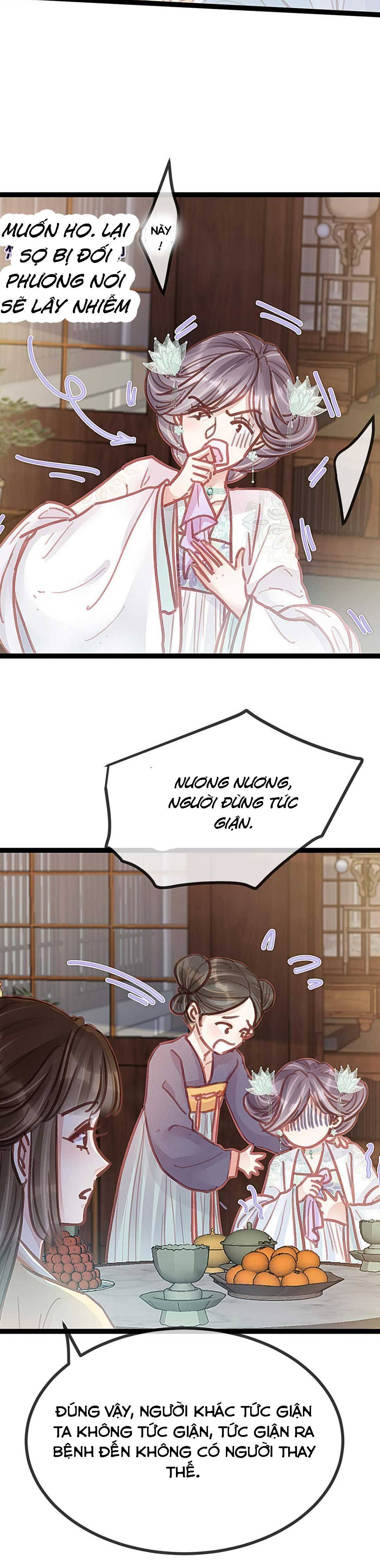 Qúy Phi Muốn Trở Thành Con Cá Mặn Mòi Chapter 43 - Trang 2