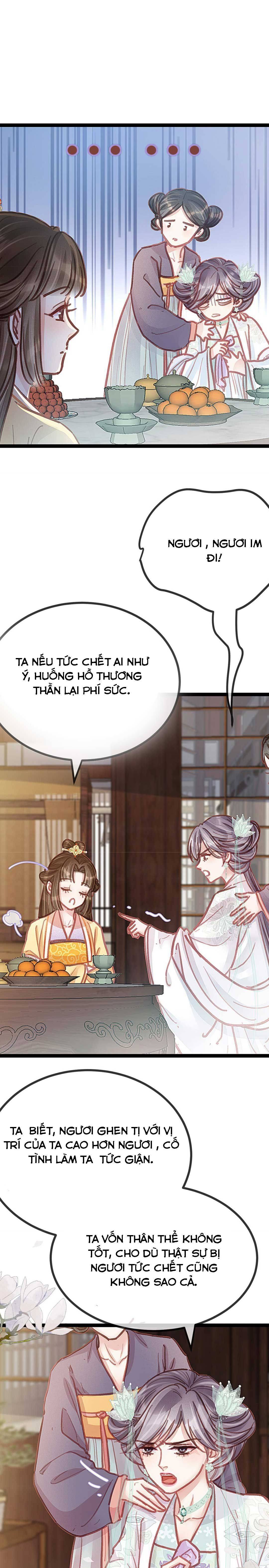 Qúy Phi Muốn Trở Thành Con Cá Mặn Mòi Chapter 43 - Trang 2