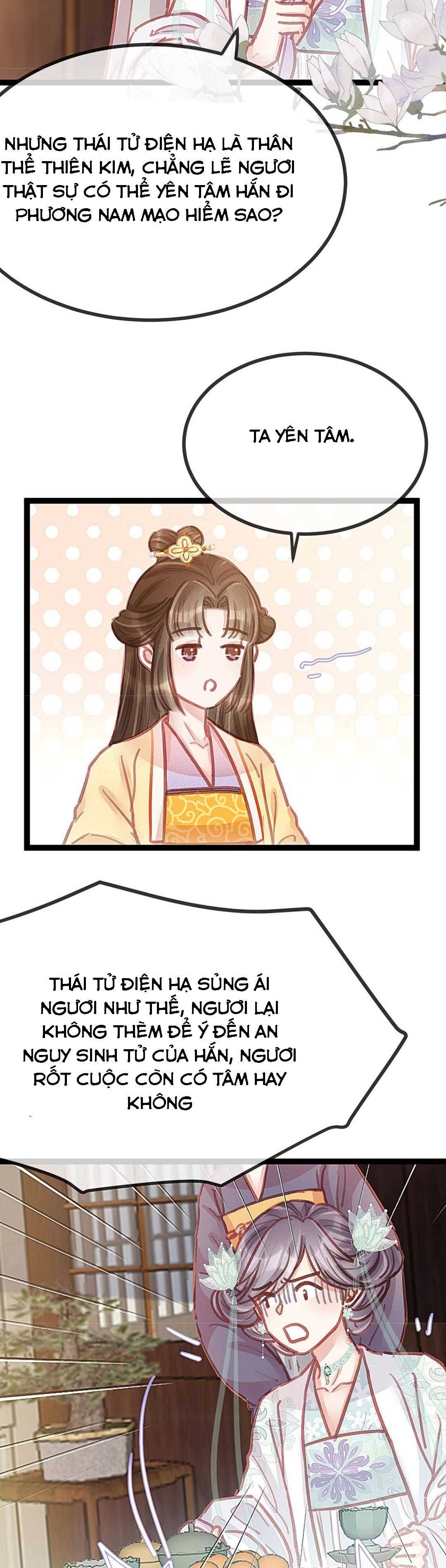 Qúy Phi Muốn Trở Thành Con Cá Mặn Mòi Chapter 43 - Trang 2