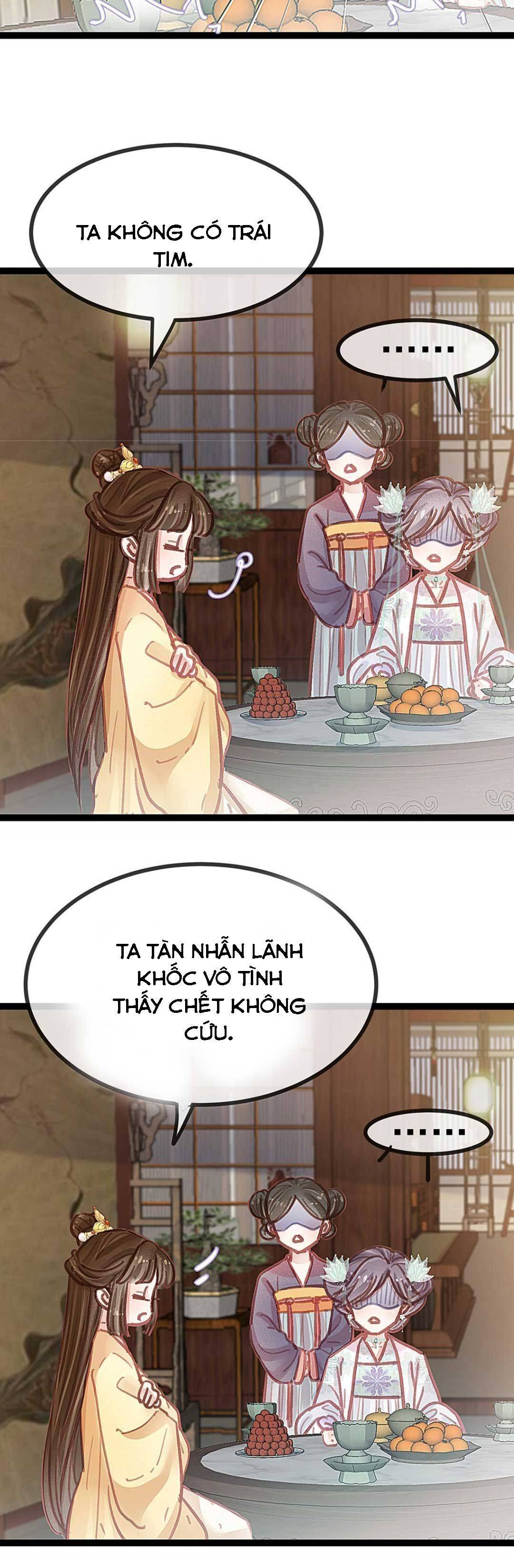 Qúy Phi Muốn Trở Thành Con Cá Mặn Mòi Chapter 43 - Trang 2