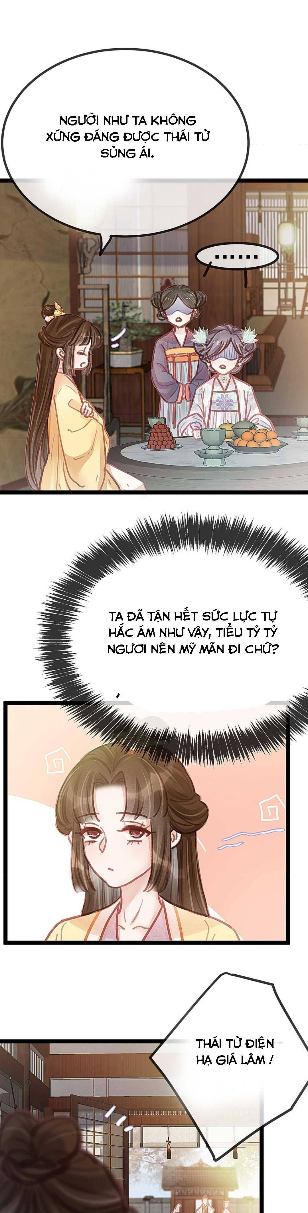 Qúy Phi Muốn Trở Thành Con Cá Mặn Mòi Chapter 43 - Trang 2