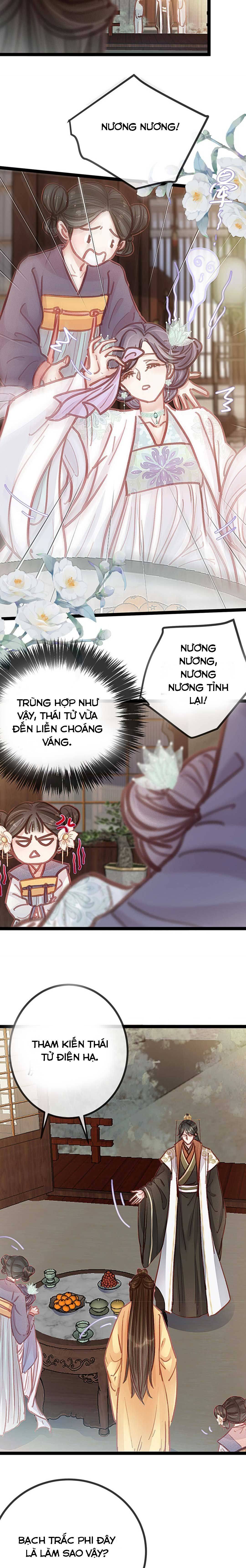 Qúy Phi Muốn Trở Thành Con Cá Mặn Mòi Chapter 43 - Trang 2