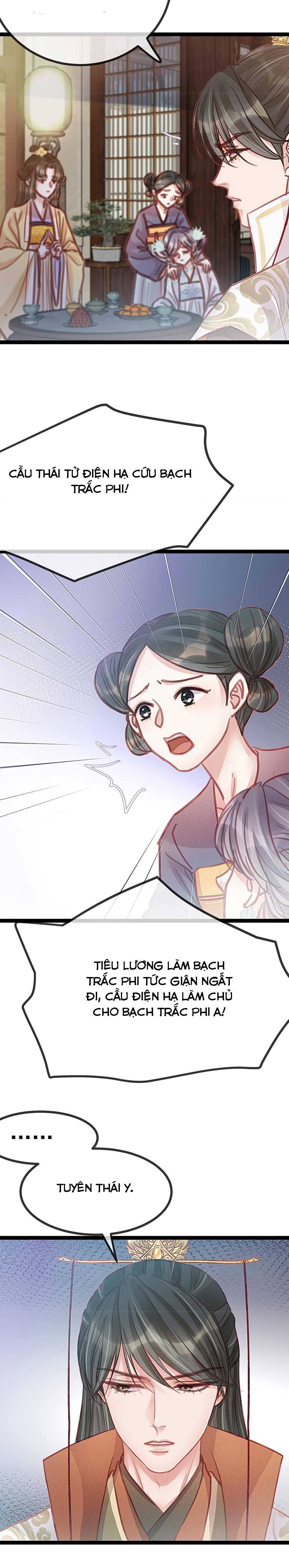 Qúy Phi Muốn Trở Thành Con Cá Mặn Mòi Chapter 43 - Trang 2