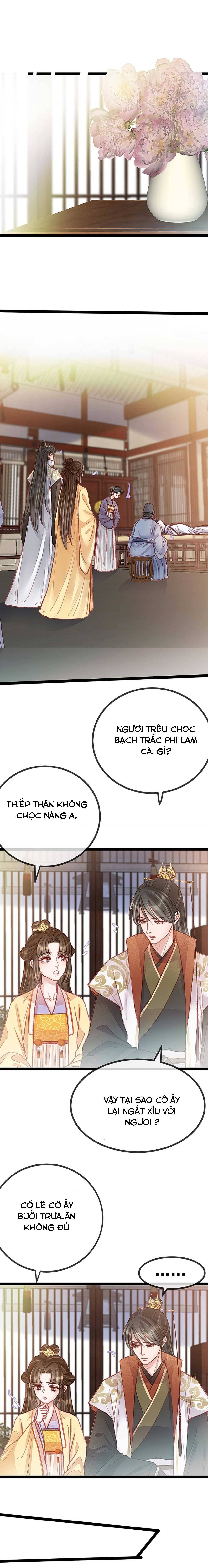 Qúy Phi Muốn Trở Thành Con Cá Mặn Mòi Chapter 43 - Trang 2