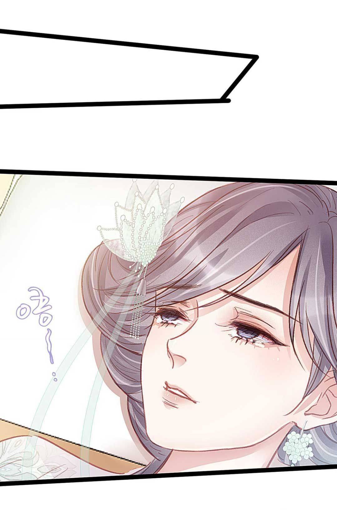 Qúy Phi Muốn Trở Thành Con Cá Mặn Mòi Chapter 43 - Trang 2