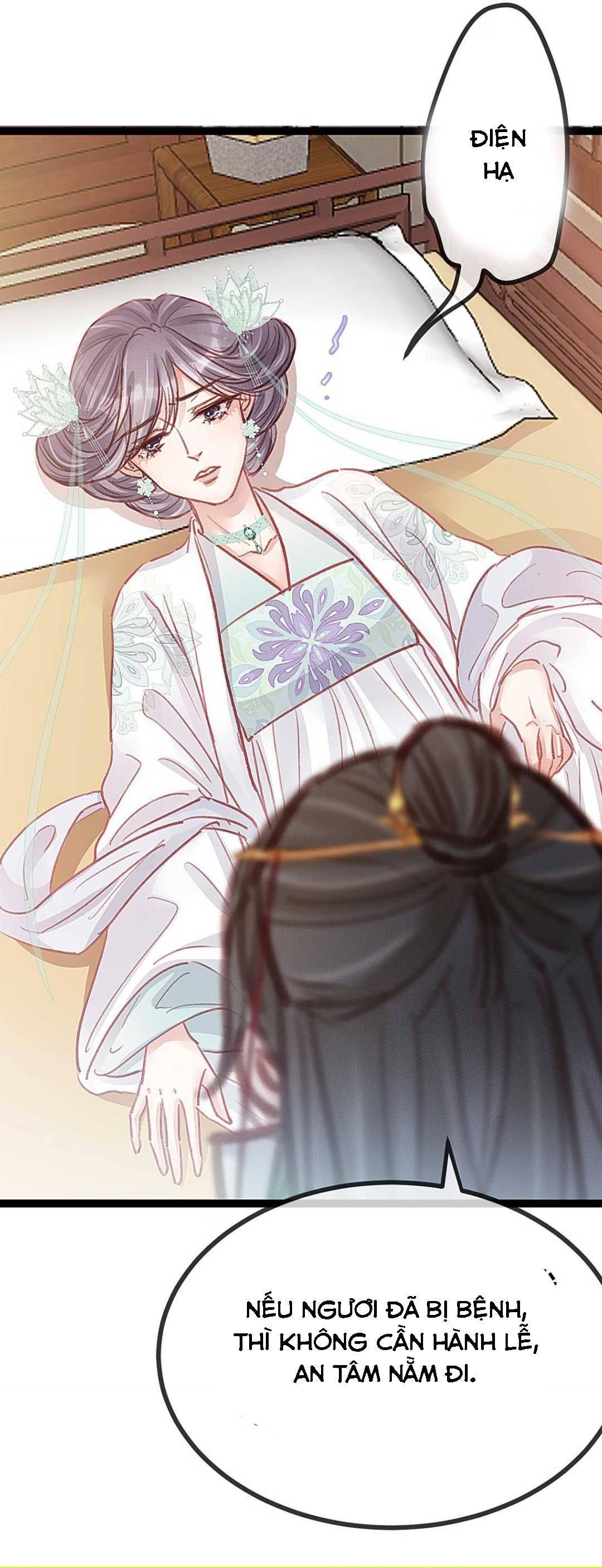 Qúy Phi Muốn Trở Thành Con Cá Mặn Mòi Chapter 43 - Trang 2