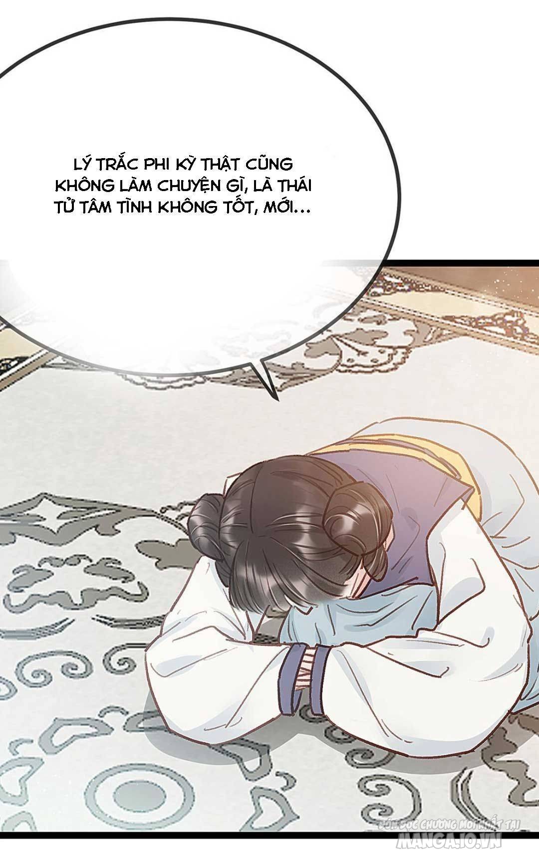 Qúy Phi Muốn Trở Thành Con Cá Mặn Mòi Chapter 44 - Trang 2