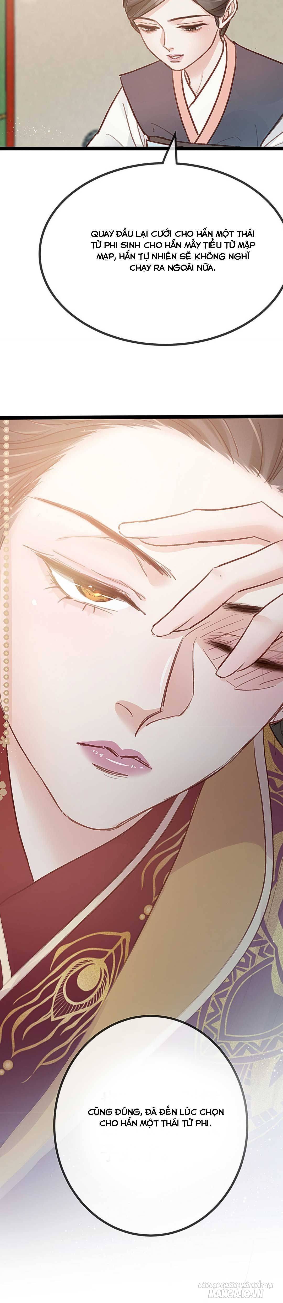Qúy Phi Muốn Trở Thành Con Cá Mặn Mòi Chapter 44 - Trang 2