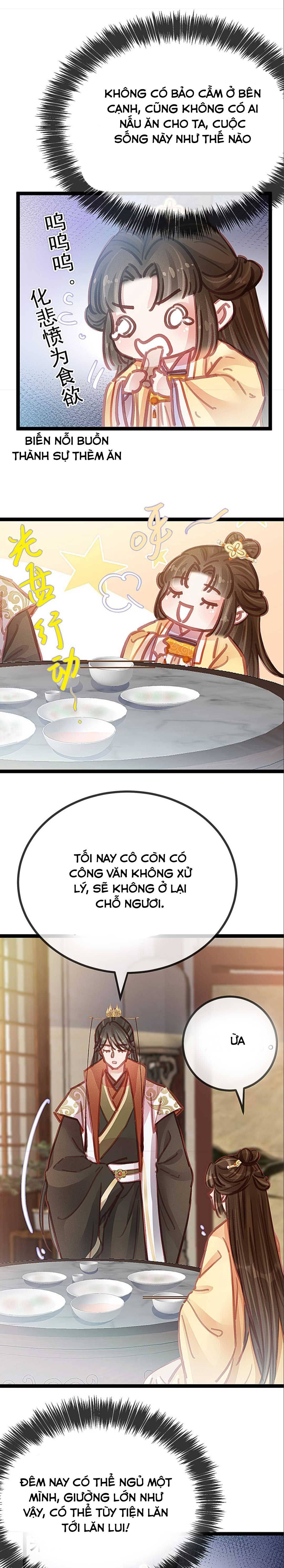 Qúy Phi Muốn Trở Thành Con Cá Mặn Mòi Chapter 45 - Trang 2