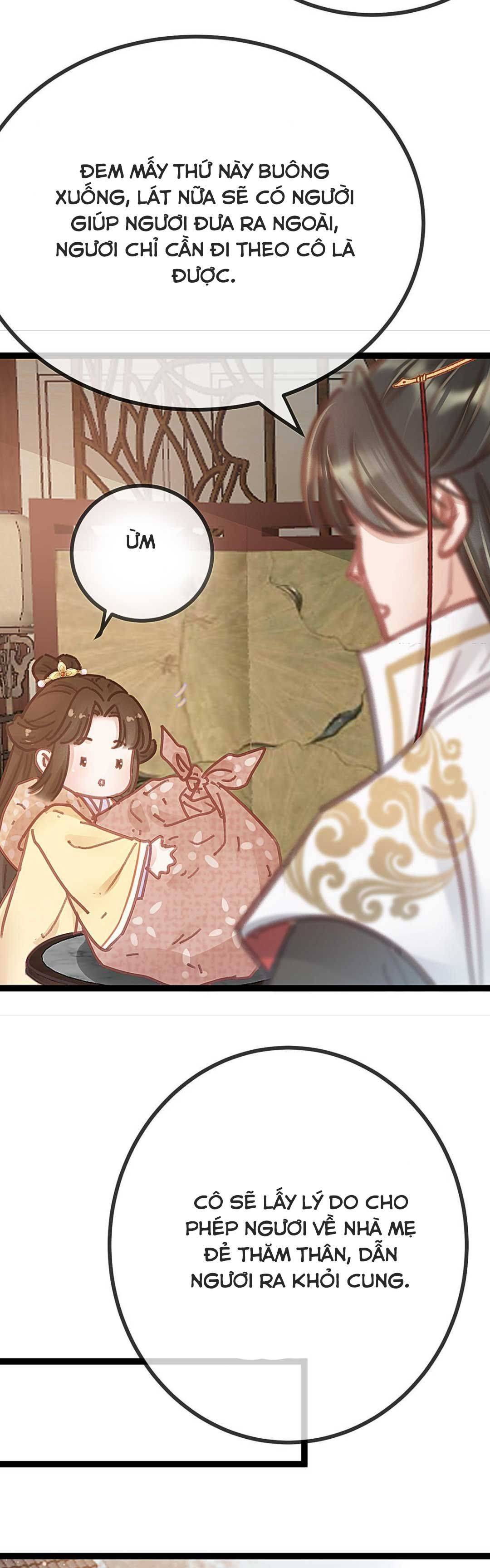 Qúy Phi Muốn Trở Thành Con Cá Mặn Mòi Chapter 46 - Trang 2