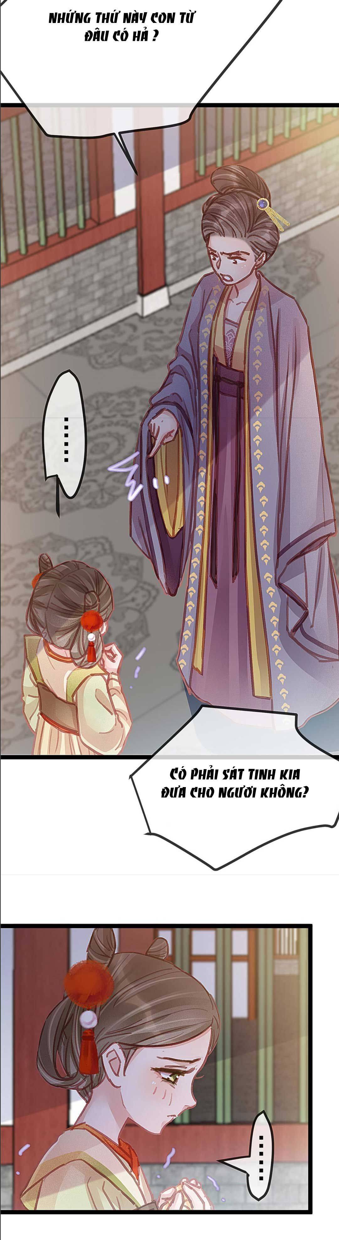 Qúy Phi Muốn Trở Thành Con Cá Mặn Mòi Chapter 47 - Trang 2