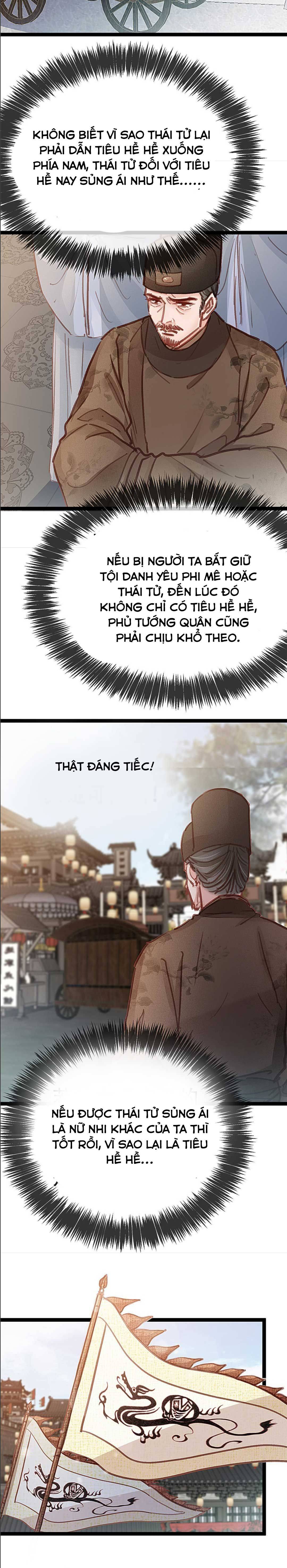 Qúy Phi Muốn Trở Thành Con Cá Mặn Mòi Chapter 47 - Trang 2