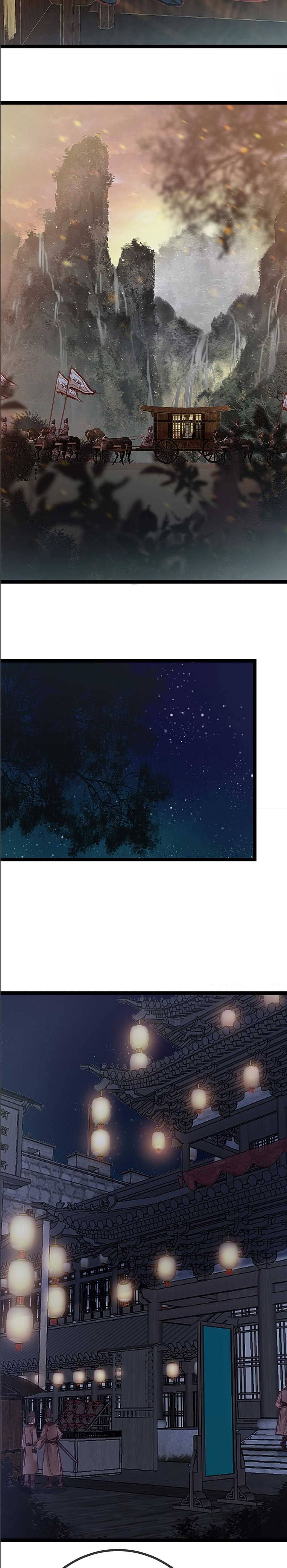 Qúy Phi Muốn Trở Thành Con Cá Mặn Mòi Chapter 47 - Trang 2