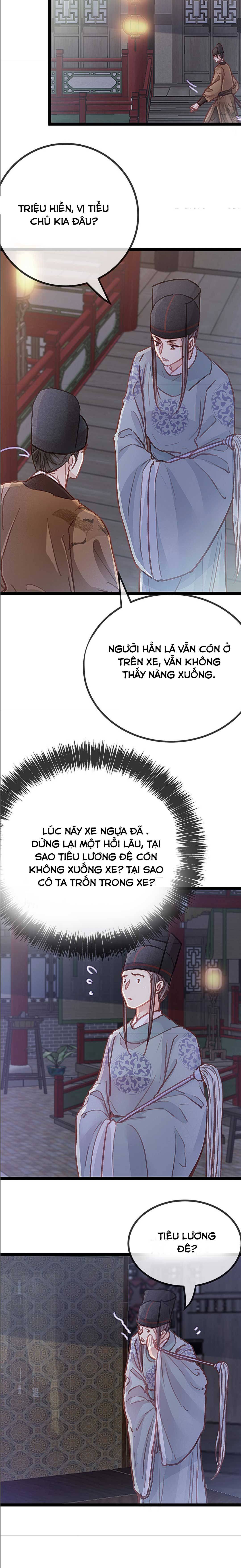 Qúy Phi Muốn Trở Thành Con Cá Mặn Mòi Chapter 47 - Trang 2