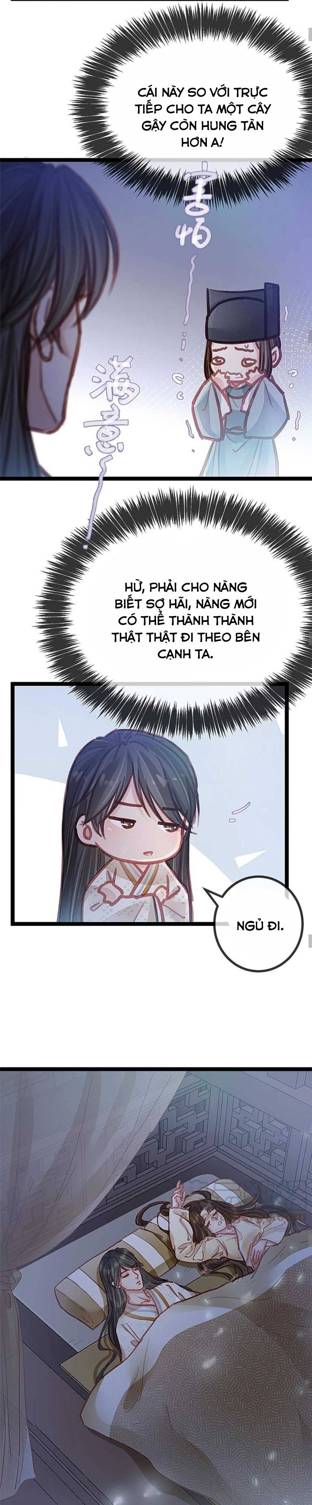 Qúy Phi Muốn Trở Thành Con Cá Mặn Mòi Chapter 49 - Trang 2