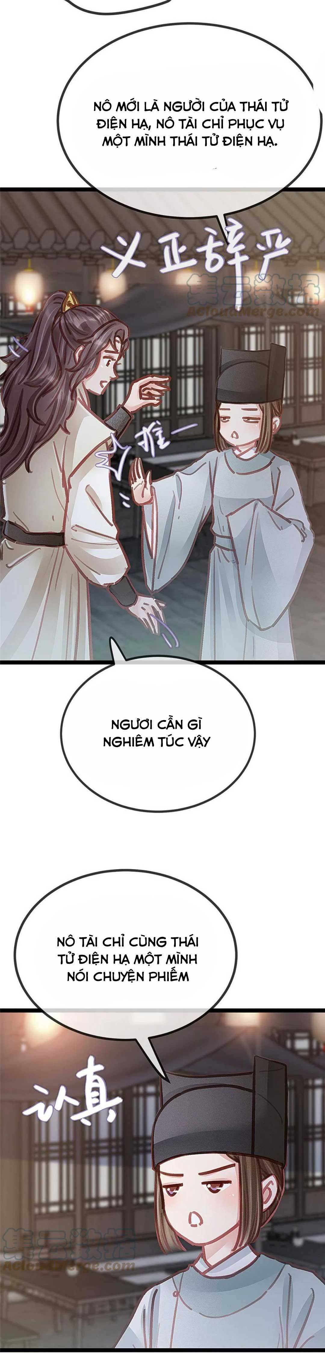 Qúy Phi Muốn Trở Thành Con Cá Mặn Mòi Chapter 49 - Trang 2