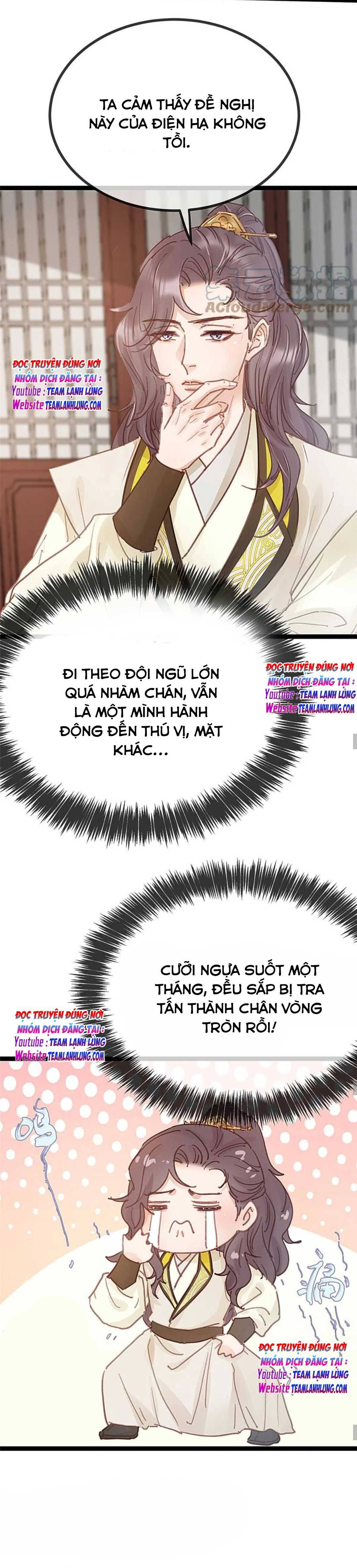 Qúy Phi Muốn Trở Thành Con Cá Mặn Mòi Chapter 50 - Trang 2