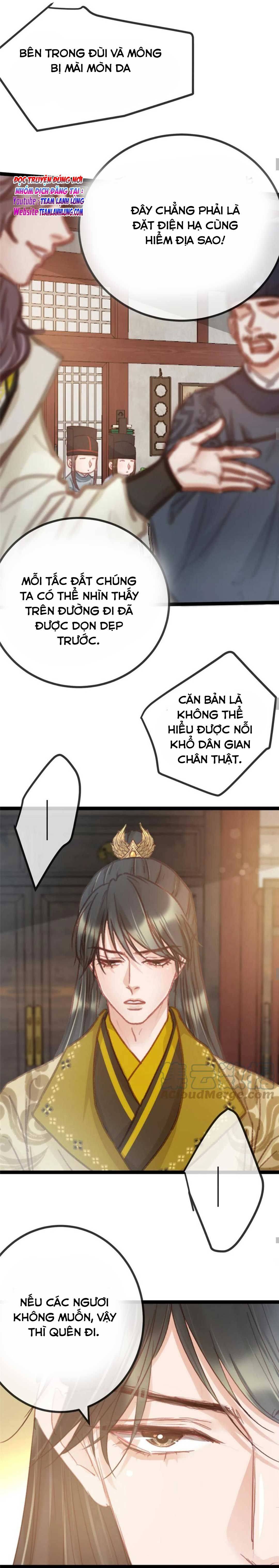 Qúy Phi Muốn Trở Thành Con Cá Mặn Mòi Chapter 50 - Trang 2