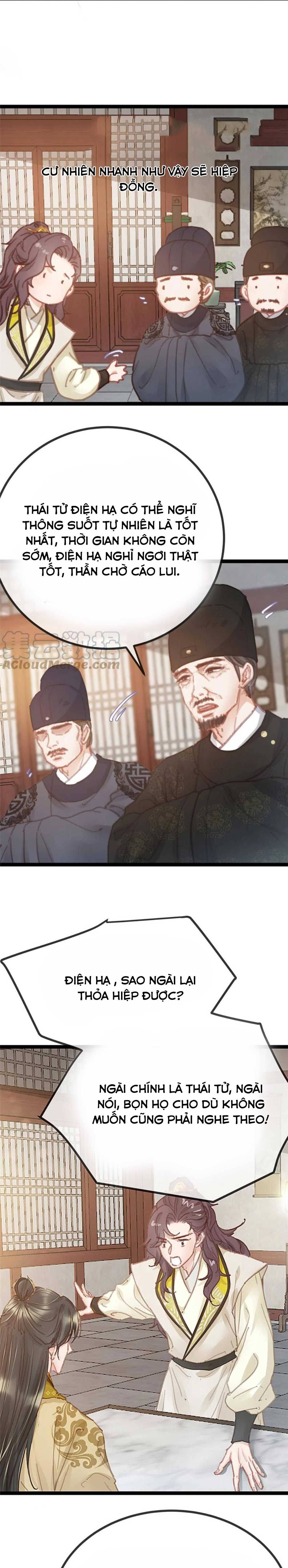 Qúy Phi Muốn Trở Thành Con Cá Mặn Mòi Chapter 50 - Trang 2