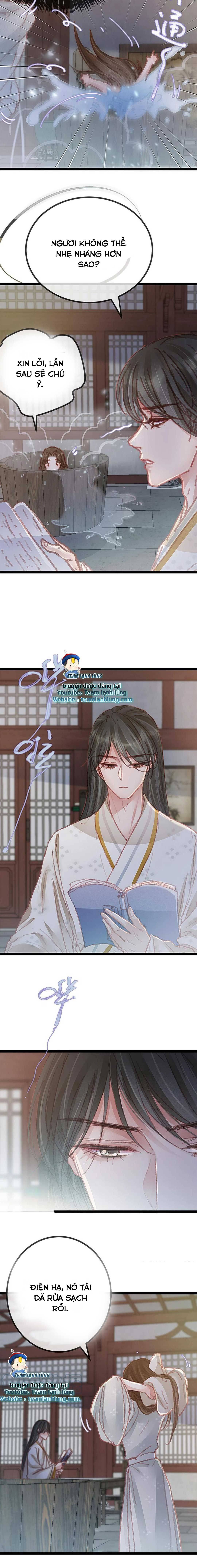 Qúy Phi Muốn Trở Thành Con Cá Mặn Mòi Chapter 51 - Trang 2