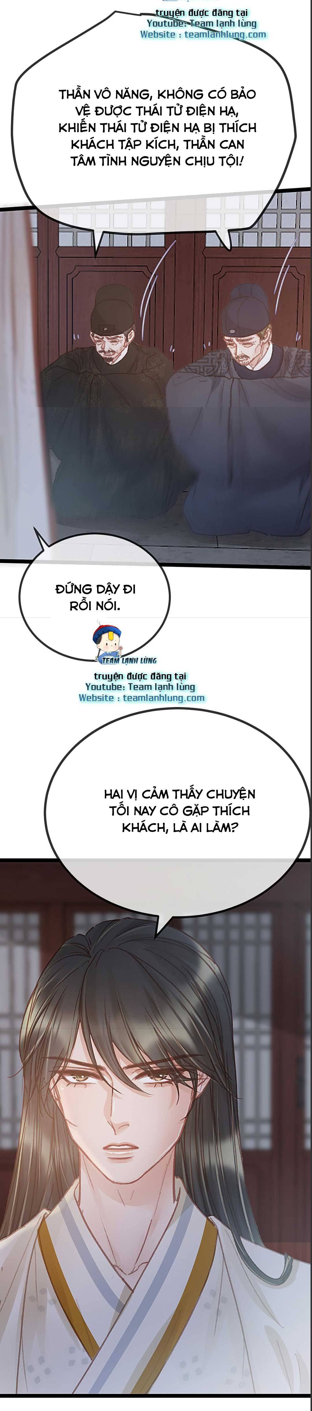 Qúy Phi Muốn Trở Thành Con Cá Mặn Mòi Chapter 52 - Trang 2