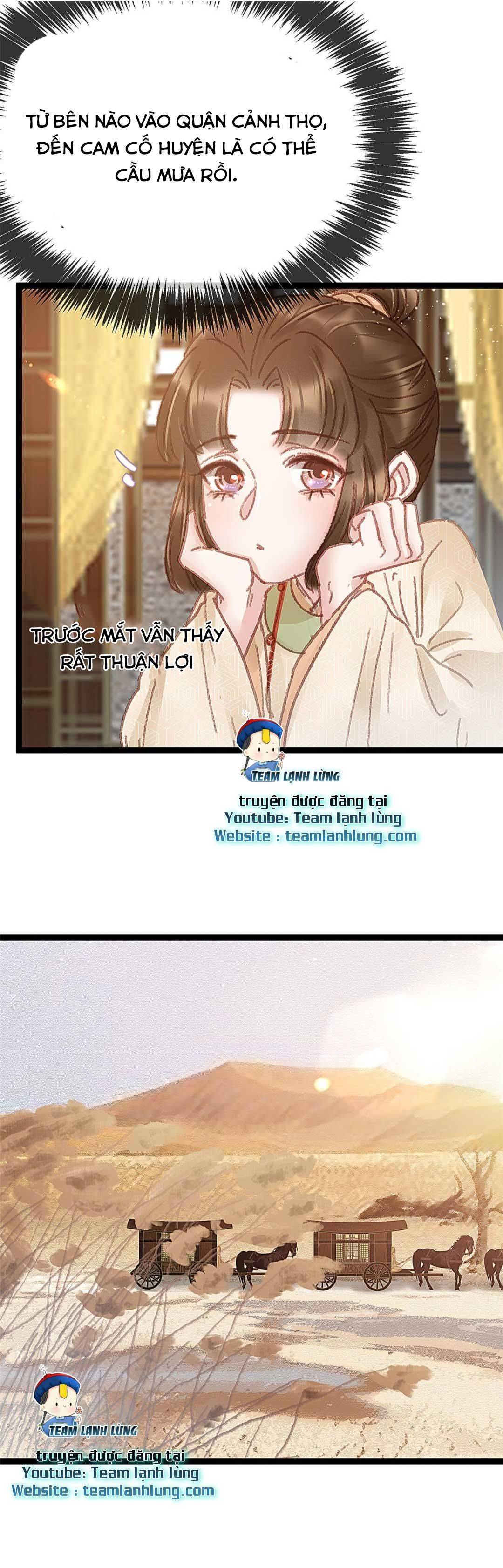 Qúy Phi Muốn Trở Thành Con Cá Mặn Mòi Chapter 54 - Trang 2