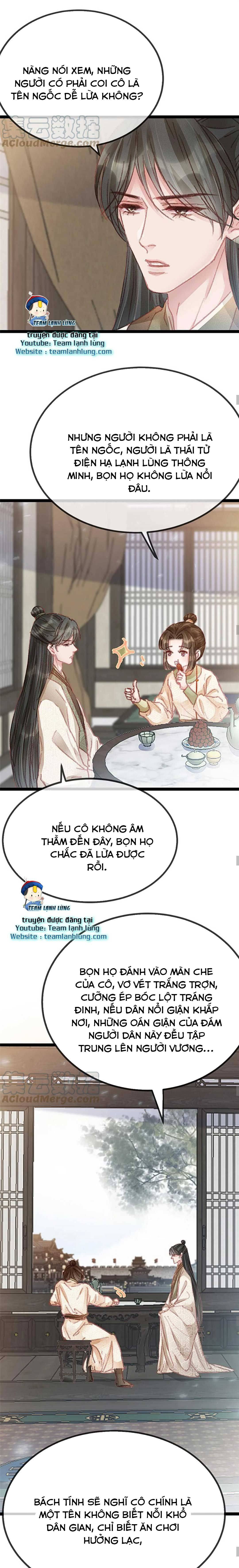 Qúy Phi Muốn Trở Thành Con Cá Mặn Mòi Chapter 55 - Trang 2