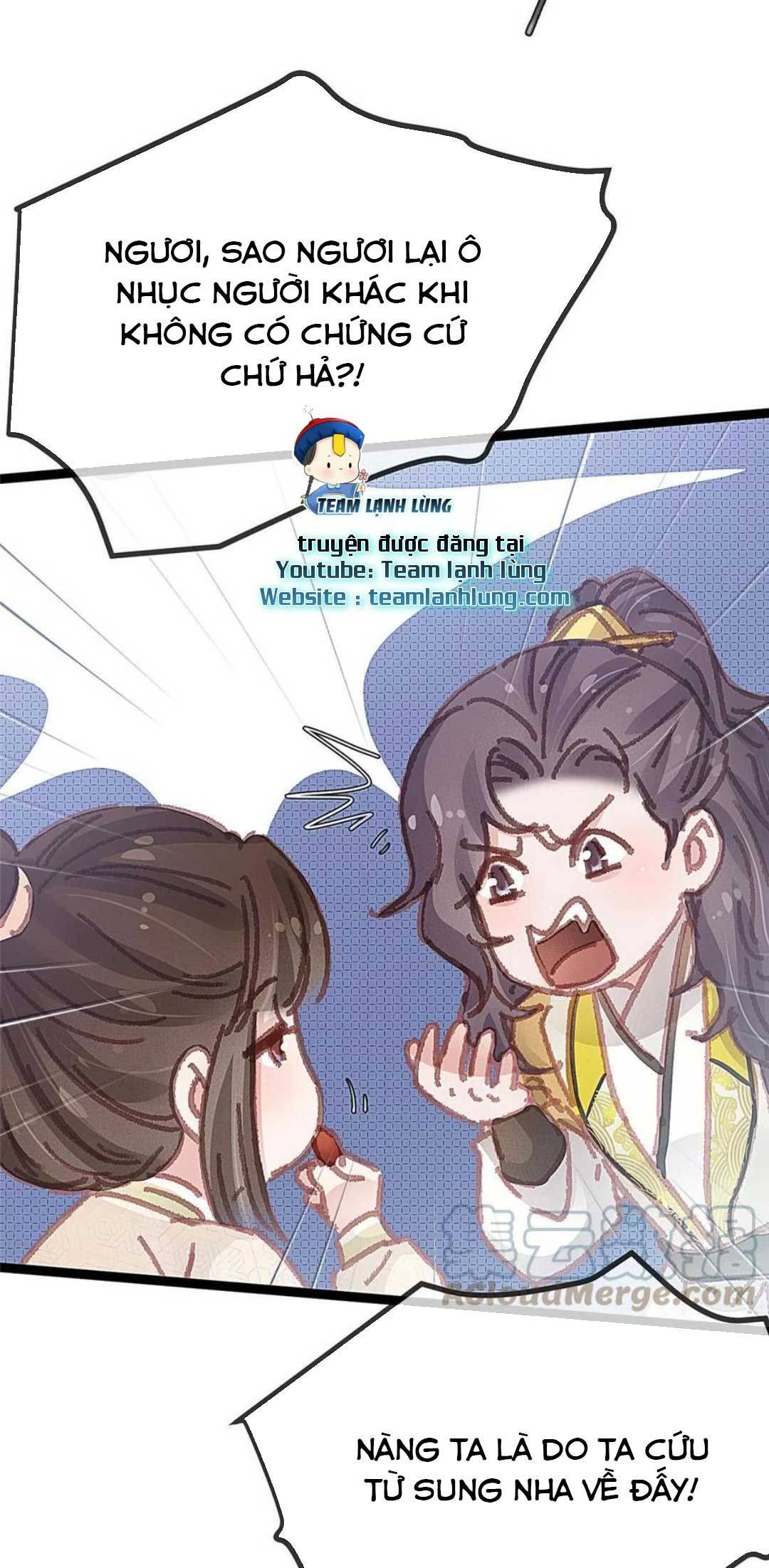 Qúy Phi Muốn Trở Thành Con Cá Mặn Mòi Chapter 55 - Trang 2