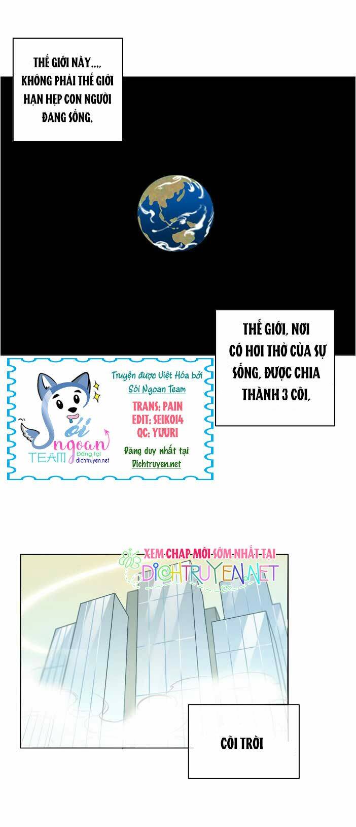 Quỷ Sứ Số 4 Chapter 12 - Trang 2