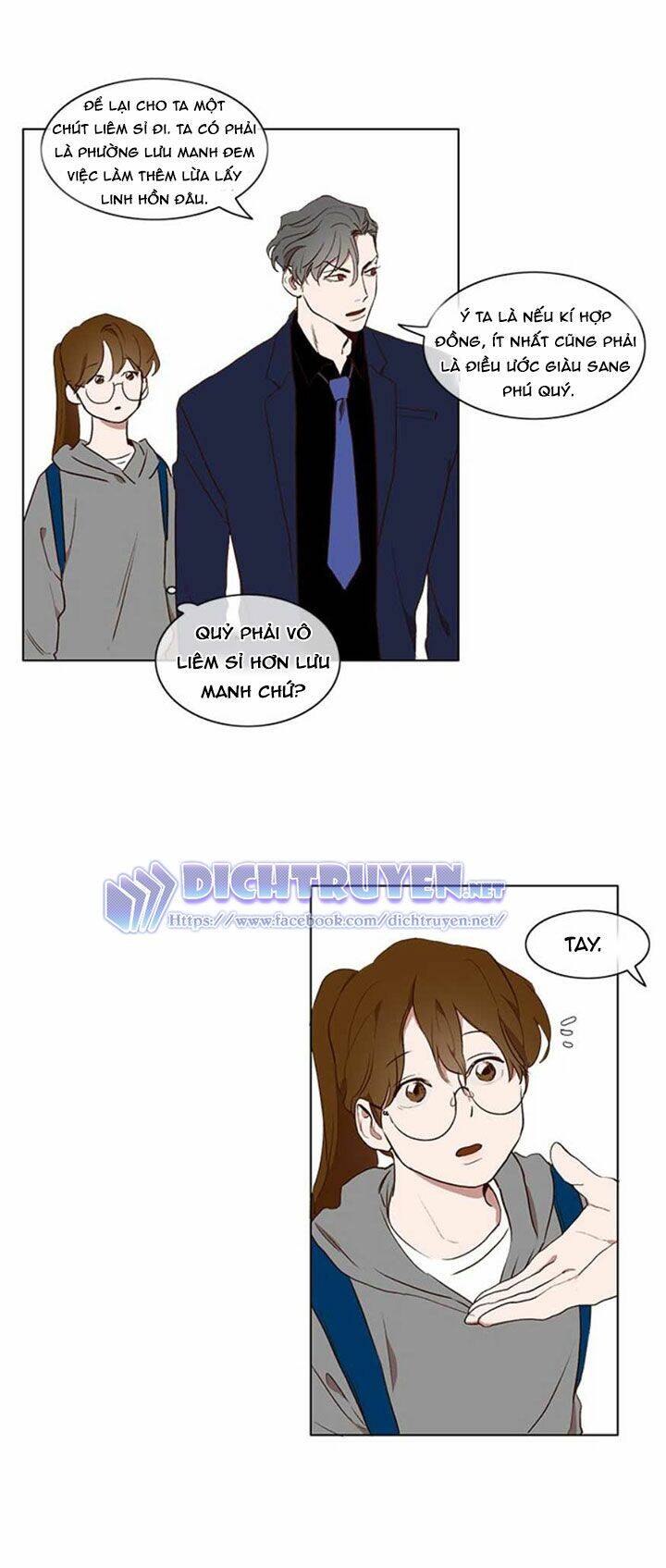 Quỷ Sứ Số 4 Chapter 4 - Trang 2