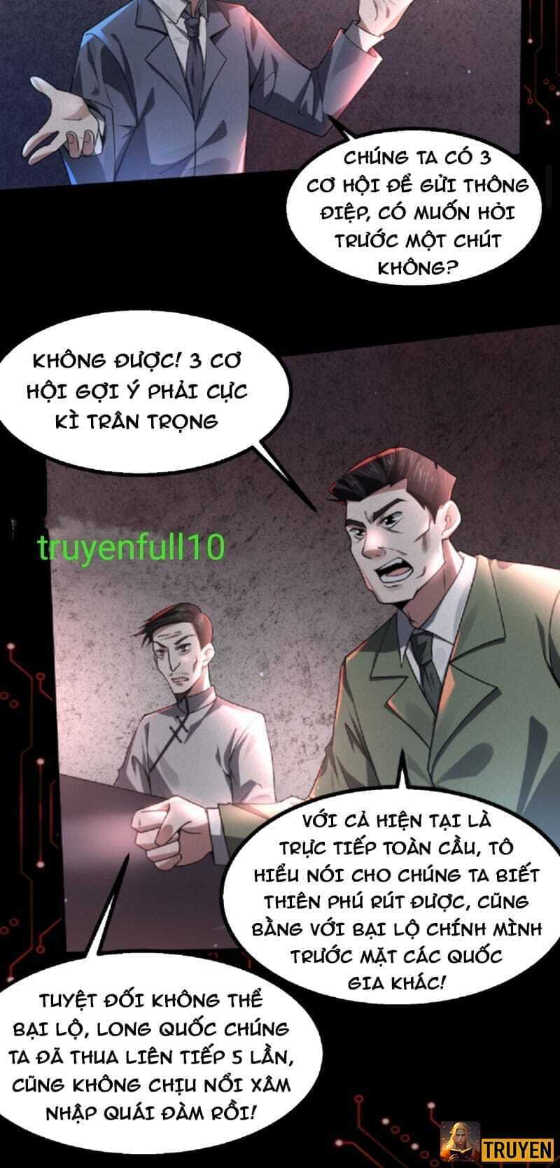 Quy Tắc Chuyện Lạ: Bắt Đầu Hóa Thân Đánh Lui Chiến Thần Chapter 1 - Trang 2