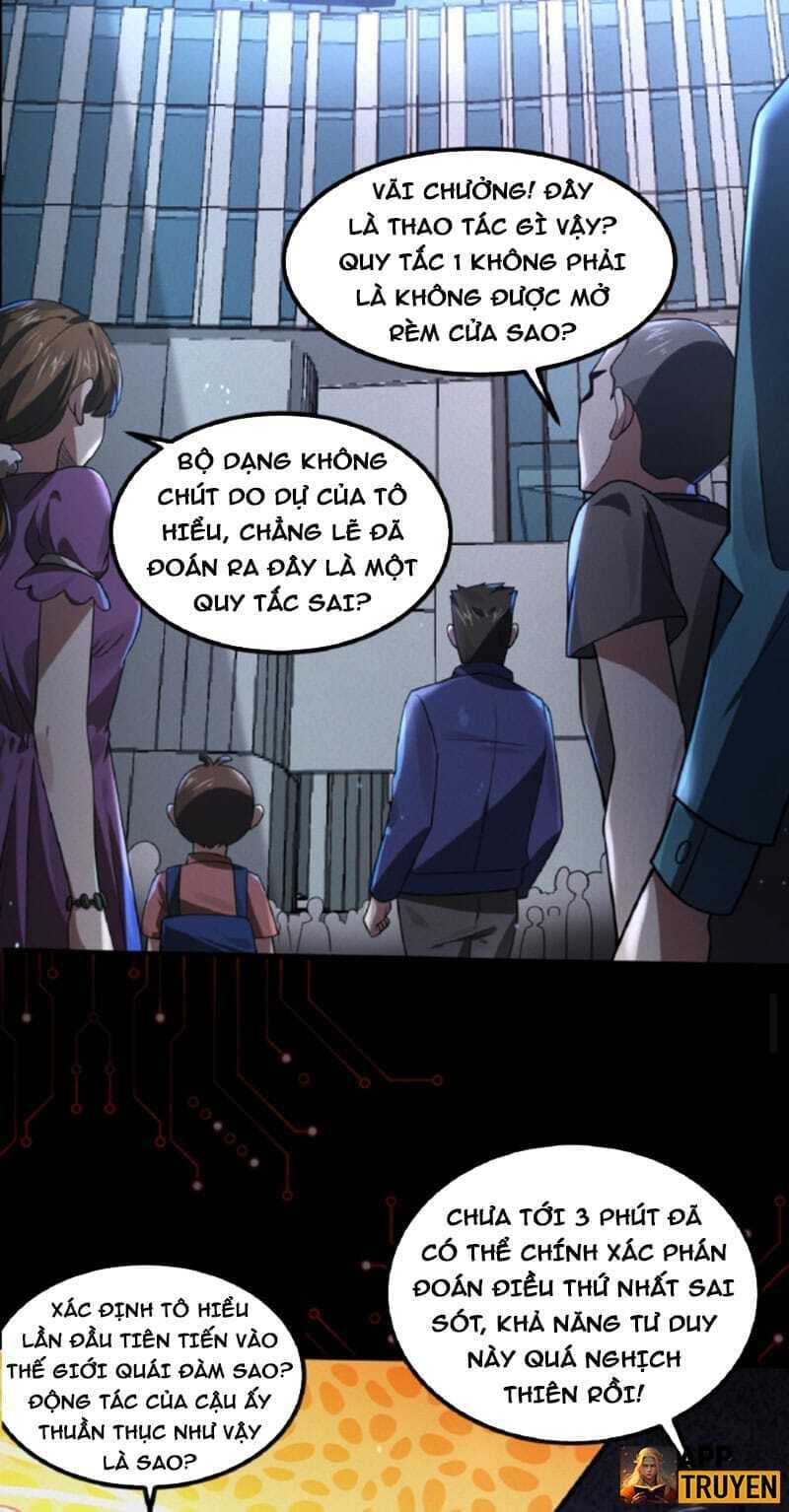 Quy Tắc Chuyện Lạ: Bắt Đầu Hóa Thân Đánh Lui Chiến Thần Chapter 1 - Trang 2