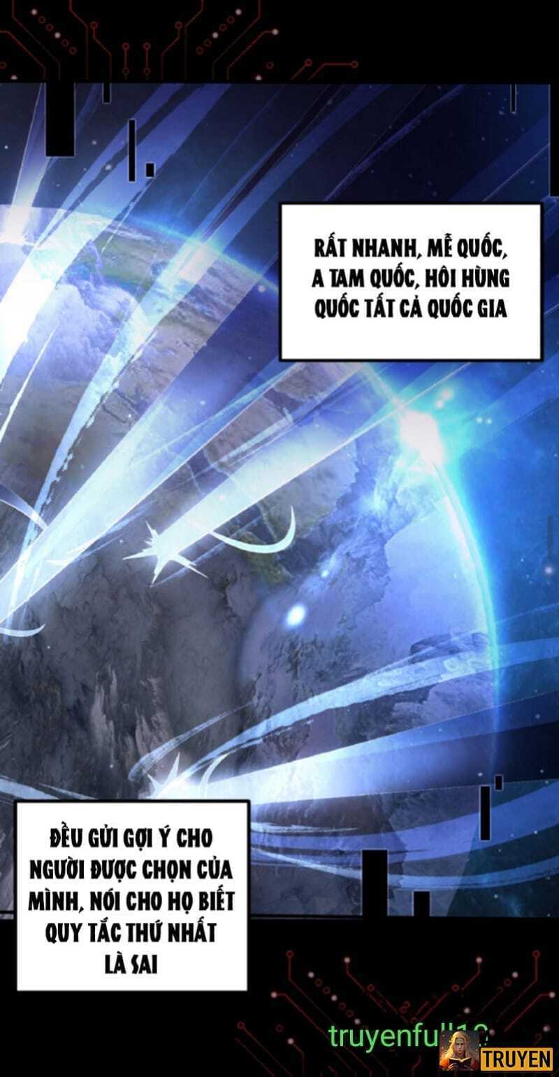Quy Tắc Chuyện Lạ: Bắt Đầu Hóa Thân Đánh Lui Chiến Thần Chapter 1 - Trang 2