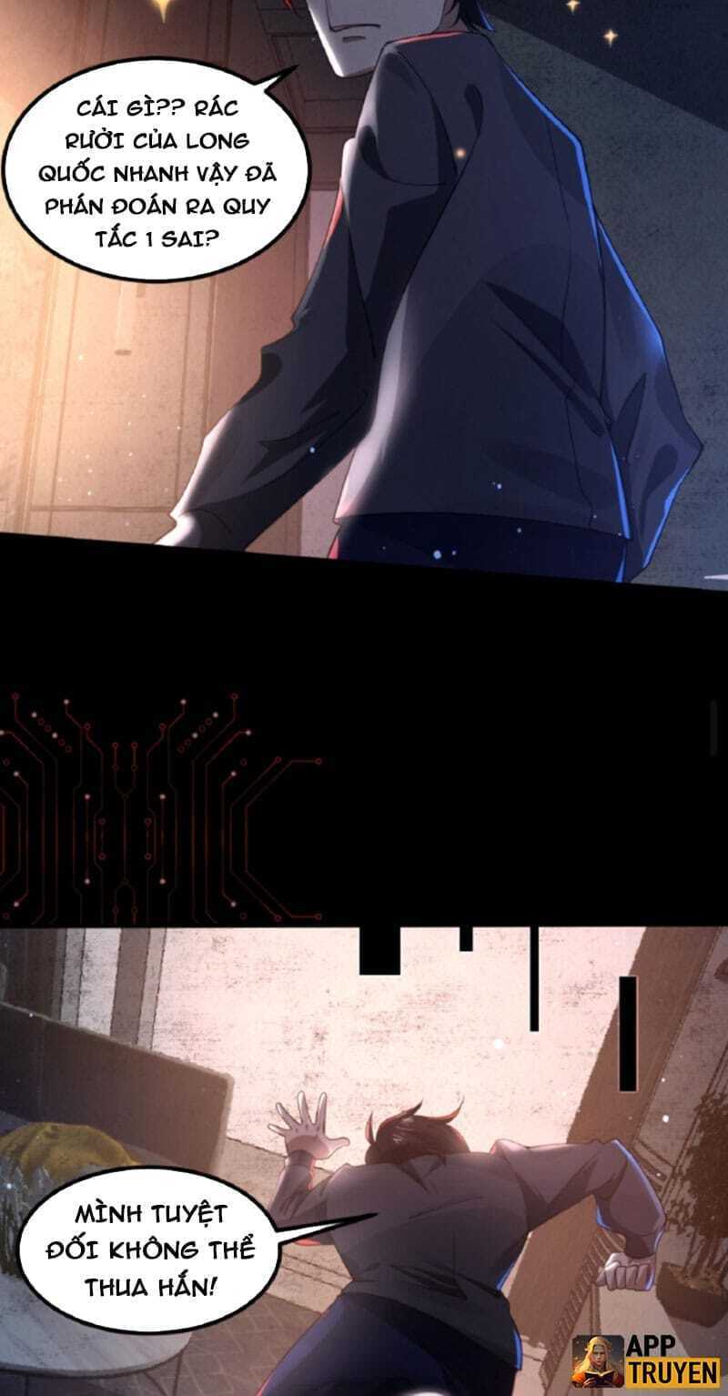 Quy Tắc Chuyện Lạ: Bắt Đầu Hóa Thân Đánh Lui Chiến Thần Chapter 1 - Trang 2